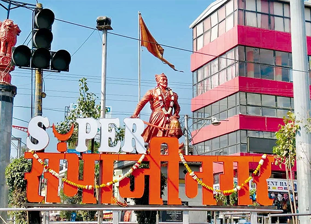 Sai Ram Taxi